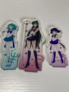 セーラームーン 一番くじ アクリルスタンド サターン、ネプチューン、プルート