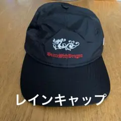2026年最新】dance with dragon キャップの人気アイテム - メルカリ