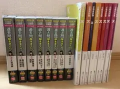 過去問解きまくり！18巻セット 公務員2024〜2025年 1〜18 - メルカリ