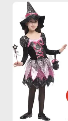 ハロウィン衣装　仮装 コスプレ 子供 女の子 4点セット110cm 120cm