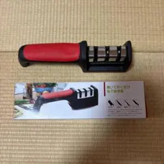 置いて引くだけ 包丁研ぎ器のサムネイル