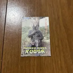 MASKED RIDER KUUGA ゴ・ジャラン・ダ