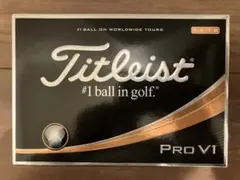 Titleist Pro V1 ゴルフボール ハイナンバー　1ダース12球入り