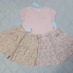 【新品】　タルティーヌエショコラ　キュロット　Tシャツ