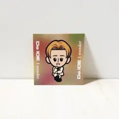 Da-iCE 花村想太 カレンダー2020-2021 - メルカリ