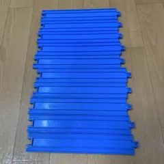 プラレール　R-01直線レール　10本セット　洗浄済