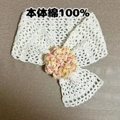 お花のミニマフラー（蛍光ミックス×ホワイト）のサムネイル