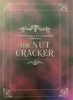 Item thumbnail for item d7bafce4-65ff-4f70-b4fd-b1492eb02411