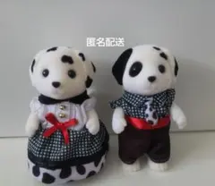 新品　シルバニアファミリー　ダルメシアン　お父さん　お母さん　2点セット