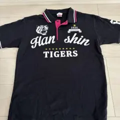 阪神タイガース ポロシャツ ブラック