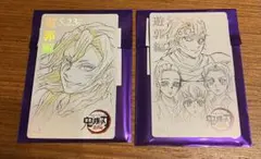 鬼滅の刃 遊郭編 ムービーチケット風コレクションカード 宇髄天元　鬼滅シアター