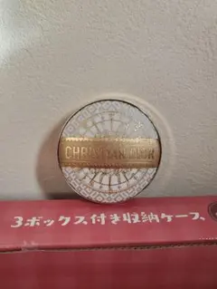 ディオールスキン フォーエバークチュール ルミナイザー