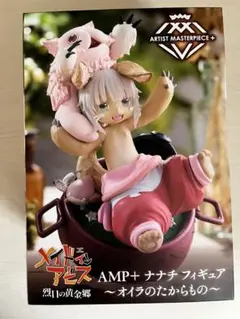 メイドインアビスのフィギュア