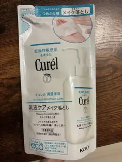 キュレル 乳液ケアメイク落とし つめかえ用 180mlのサムネイル