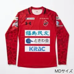 2026年最新】いわきfc トレーニングの人気アイテム - メルカリ