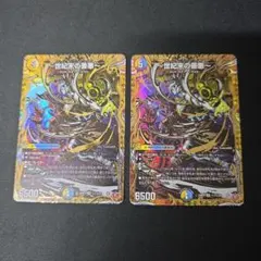 Item thumbnail for item 929a79cd-2e5c-4165-9438-a71824cc8c86