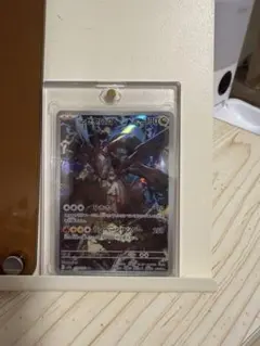 ポケモンカード NのゼクロムAR.超美品