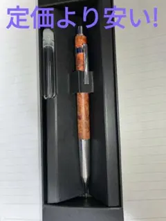 2026年最新】クラフトエー 201の人気アイテム - メルカリ