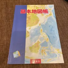 Item thumbnail for item d6f339e0-5aed-46a0-968f-540b24eef300