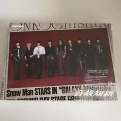 Snow Man 音故知新 初回盤A CD+DVD - メルカリ