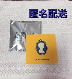 Mrs. GREEN APPLE BABEL no TOH ピンズ　若井滉斗