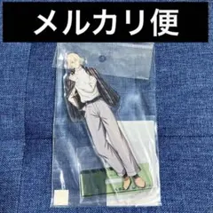 BLEACH ブリーチ 1番くじ ラストワン賞 浦原喜助 E賞アクリルチャーム