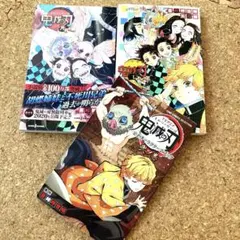 鬼滅の刃 公式キャラクターズブック　善逸　片羽の蝶　胡蝶しのぶ　しあわせの花