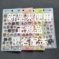 【正規品】たまごっちボンボンドロップシール コンプリートセット