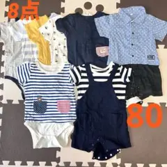 ロンパース まとめ売り 80 半袖 ユニクロ アカチャンホンポ バースデイ