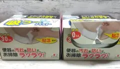 Item thumbnail for item 1392bceb-28c4-4663-9acd-a26ddc5c8c37