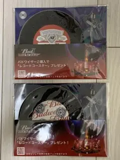 Item thumbnail for item dc7b9f55-2cb5-49e7-ab20-74c04604c51d