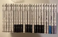 文豪ストレイドッグス 漫画 セット 1〜23巻