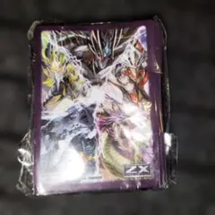 遊戯王 ニューロン スリーブ - メルカリ