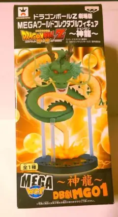 2026年最新】mega WCF 神龍の人気アイテム - メルカリ