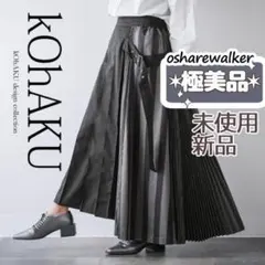 -SALE-●未使用新品●【kOhAKU】ストライプアシンメトリースカート