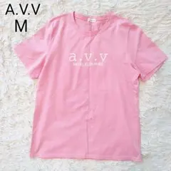 【M】a.v.v　アーヴェヴェ　ミッシェルクラン　ロゴ　半袖Tシャツ　ピンクのサムネイル
