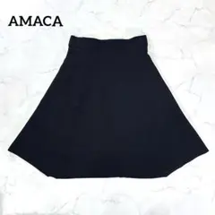 アマカ　フレアスカート　38 黒　変形　ボーダー　大人カジュアル　きれいめ　上品