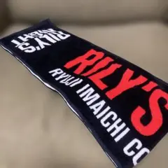今市隆二 RILY'S NIGHT マフラータオル - メルカリ