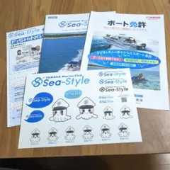 Item thumbnail for item 5a037fd8-72fd-4469-b15a-206d188dc50c