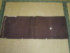 Item thumbnail for item 4ec92f8e-0fa6-4ab4-8e3d-9fc914086ebf