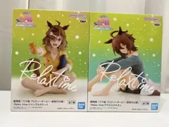 劇場版 ウマ娘 Relax time ジャングルポケット アグネスタキオン