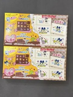 たまごっち チョコブロックシール ちょこぶろっくしーる 2個 新品未開封