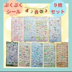 Item thumbnail for item 3c2a5d0d-13c8-4e2b-b0fb-721d2a5a6351