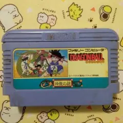 ドラゴンボール 神龍の謎 ファミコン