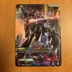 キリキリ様 リクエスト 2点 まとめ商品