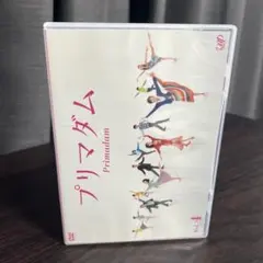 順子さん様 リクエスト 2点 まとめ商品