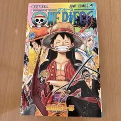2025年最新】ワンピース 漫画 100巻の人気アイテム - メルカリ