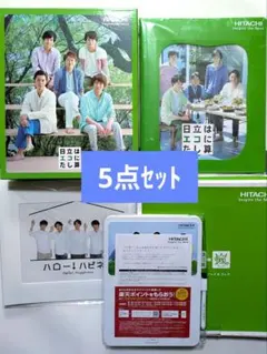 ぐではる様 リクエスト 2点 まとめ商品