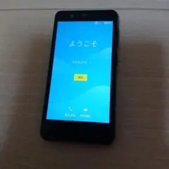 楽天ミニ　スマートフォンのサムネイル