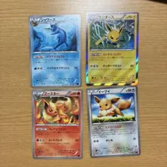ポケモンカード シャワーズ　サンダース　ブースター　イーブイ　ブイズ　4枚セット